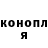 Метадон белоснежный Magik_kamp