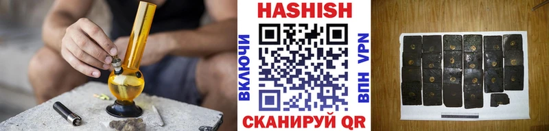 ГАШ AMNESIA HAZE Раменское