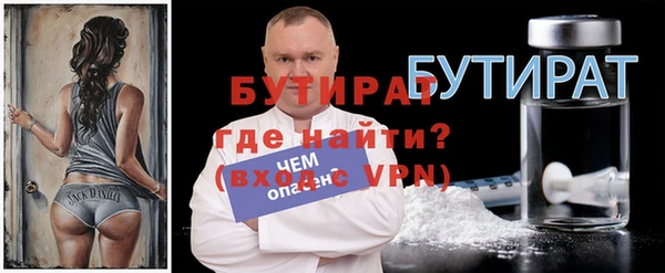 2c-b Алексеевка