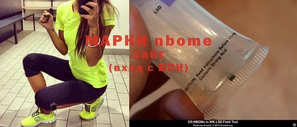 2c-b Алексеевка