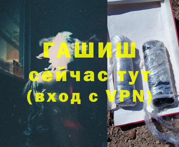 дживик Алзамай