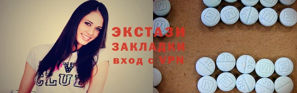 2c-b Алексеевка