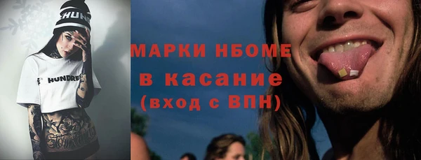 дживик Алзамай