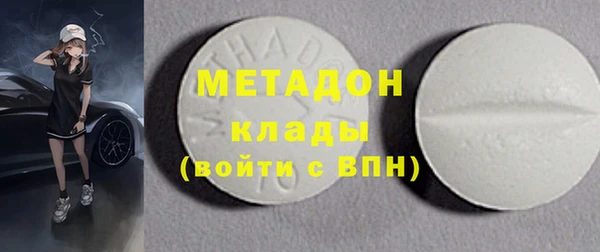 2c-b Алексеевка