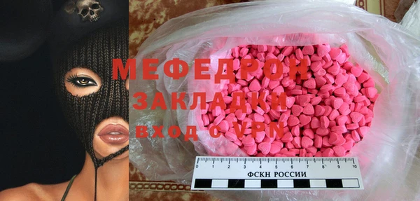 2c-b Алексеевка