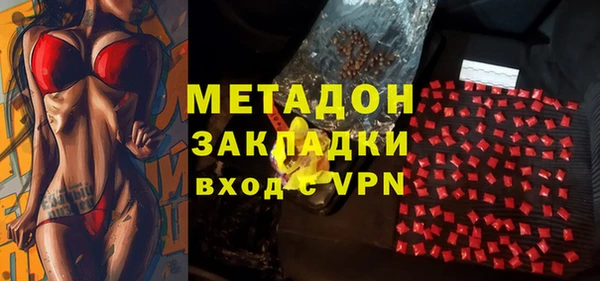дживик Алзамай