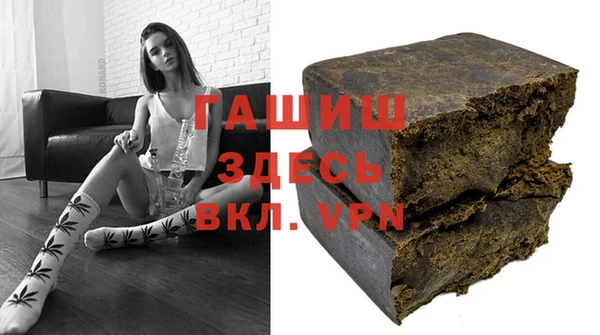 дживик Алзамай