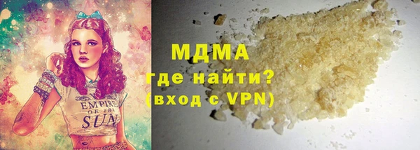 2c-b Алексеевка
