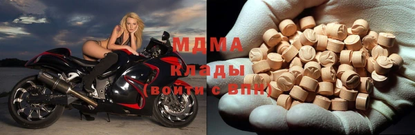 2c-b Алексеевка