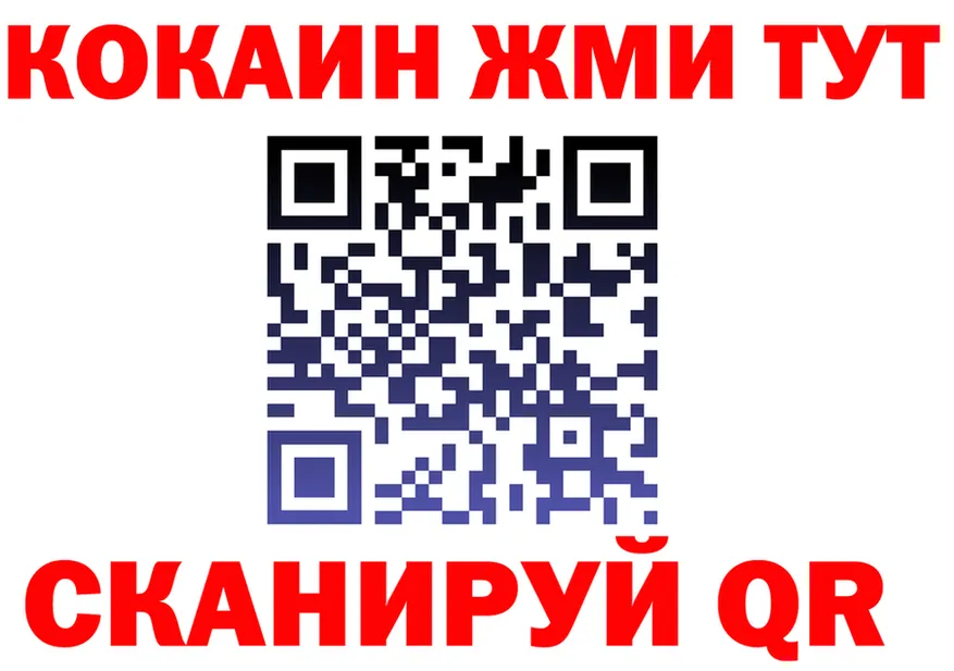 Дистиллят ТГК жижа зеркало дарк нет KRAKEN Раменское